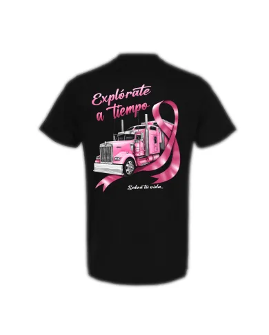 DLKP247- PLAYERA EXPLORATE PINK 2026
