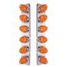 UP37296-SS Front Air Cleaner Bracket With 12X 19 LED Watermelon Lights & Bezels For Peterbilt-Amber LED/Dark Amber Len