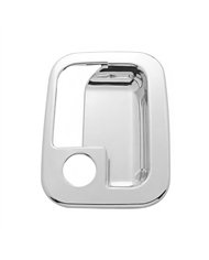 UP41713-Chrome Exterior Door Handle Cover For 2003+ Kenworth & 2004+ Peterbilt Trucks - Passenger