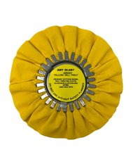 YELLOW AIRWAY MILL TREAT YELLOW AIRWAY MILL TREAT