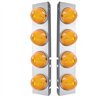 UP31976-SS Front Air Cleaner Bracket W/8X 17 LED Beehive Lights & SS Bezels For Peterbilt -Amber LED & Lens (Pair)