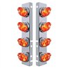 UP37293-SS Front Air Cleaner Bracket With 8X LED Watermelon Lights & SS Visors For Peterbilt-Amber LED/Dark Amber Lens