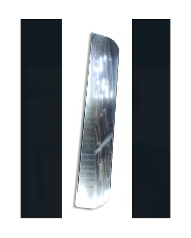ATAK-2051 - 5" Chop Top
