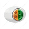 UP36027-4 LED Double Fury Light (Clearance/Marker)-Amber & Green LED/Clear Lens